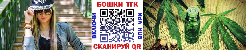 Цена Покров МАРИХУАНА  Кодеин  Гашиш  Кокаин 