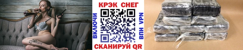 COCAIN Columbia  наркошоп  Покров 