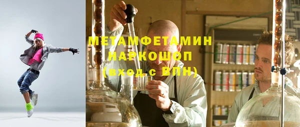 круглые Михайлов