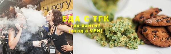 МДМА Навашино