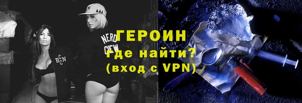 твердый Михайловка