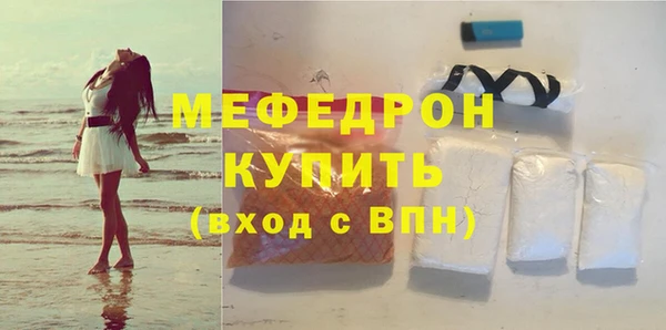 круглые Михайлов
