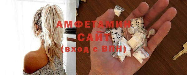 MESCALINE Михайловск