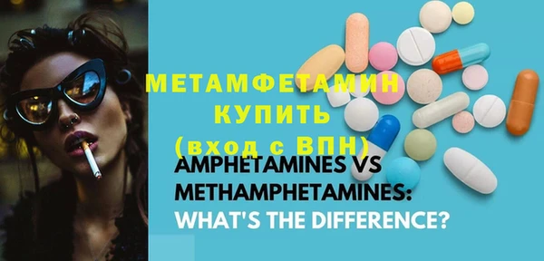 твердый Михайловка