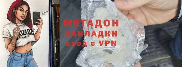 MESCALINE Михайловск