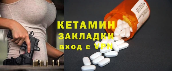 круглые Михайлов