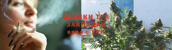 винт Наволоки
