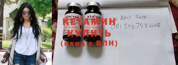 круглые Михайлов