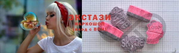 круглые Михайлов