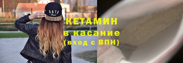 mdma Надым