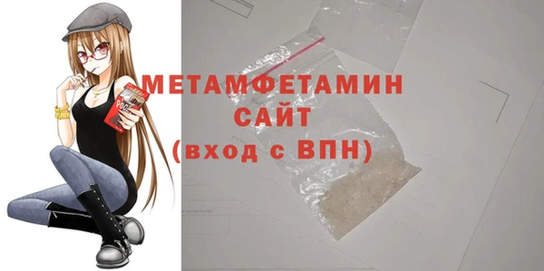 гашиш Остров