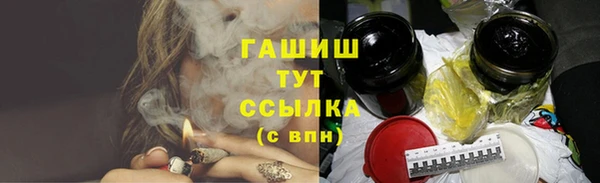 винт Наволоки