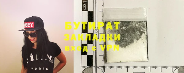 твердый Михайловка