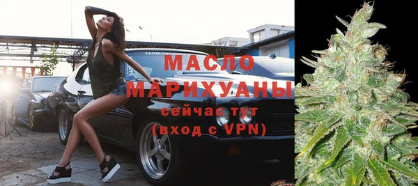 mdma Надым