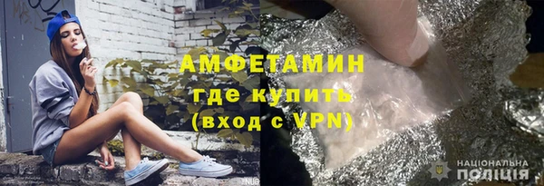 твердый Михайловка