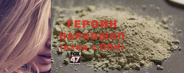 твердый Михайловка