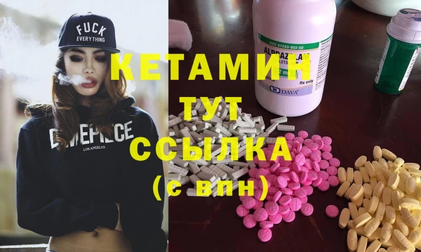 твердый Михайловка