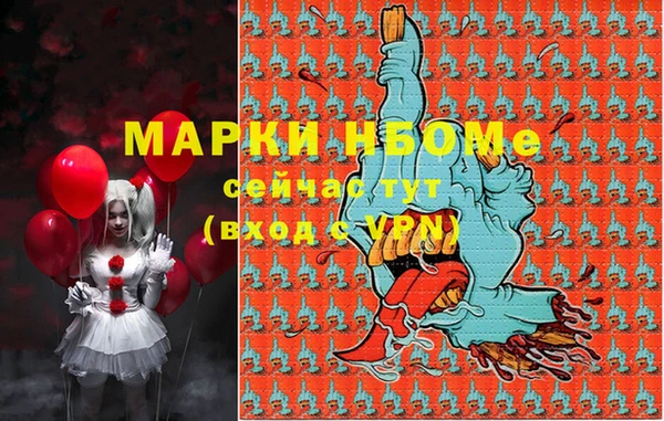 винт Наволоки