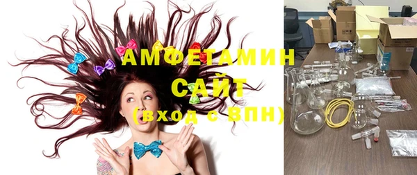 МДМА Навашино