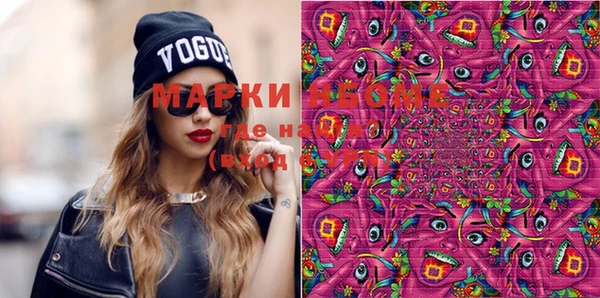 круглые Михайлов