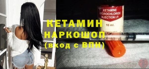 круглые Михайлов