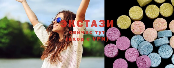 каннабис Пересвет