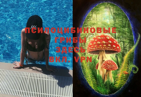круглые Михайлов