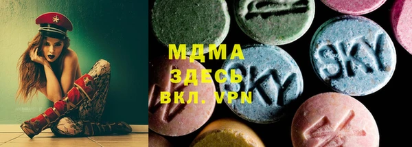 круглые Михайлов