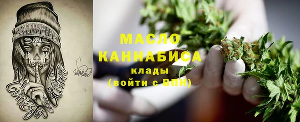 твердый Михайловка