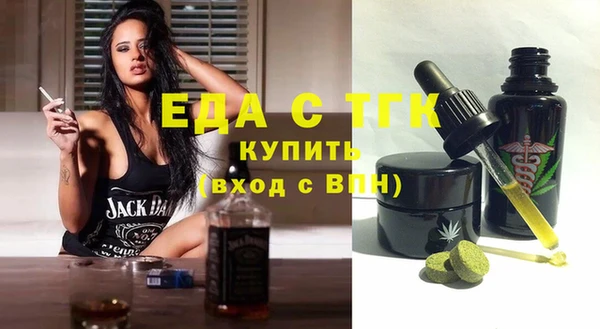 винт Наволоки