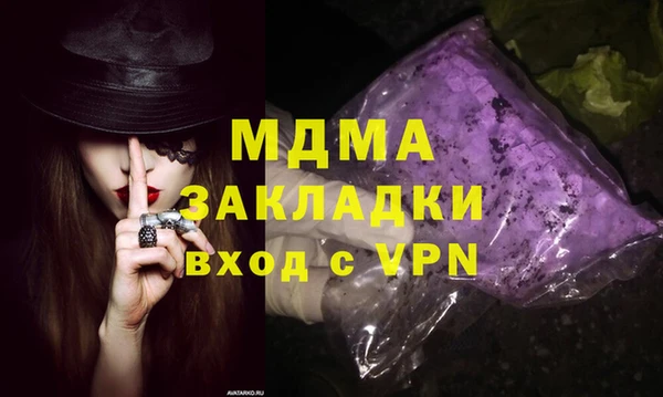 твердый Михайловка