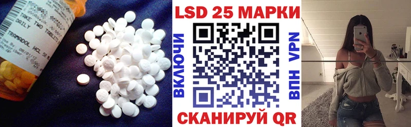 ЛСД экстази ecstasy  mega ТОР  Покров 